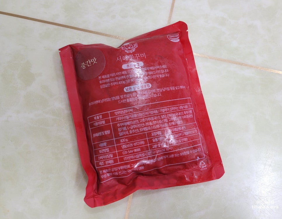 맛쭈서해쭈꾸미 이미지