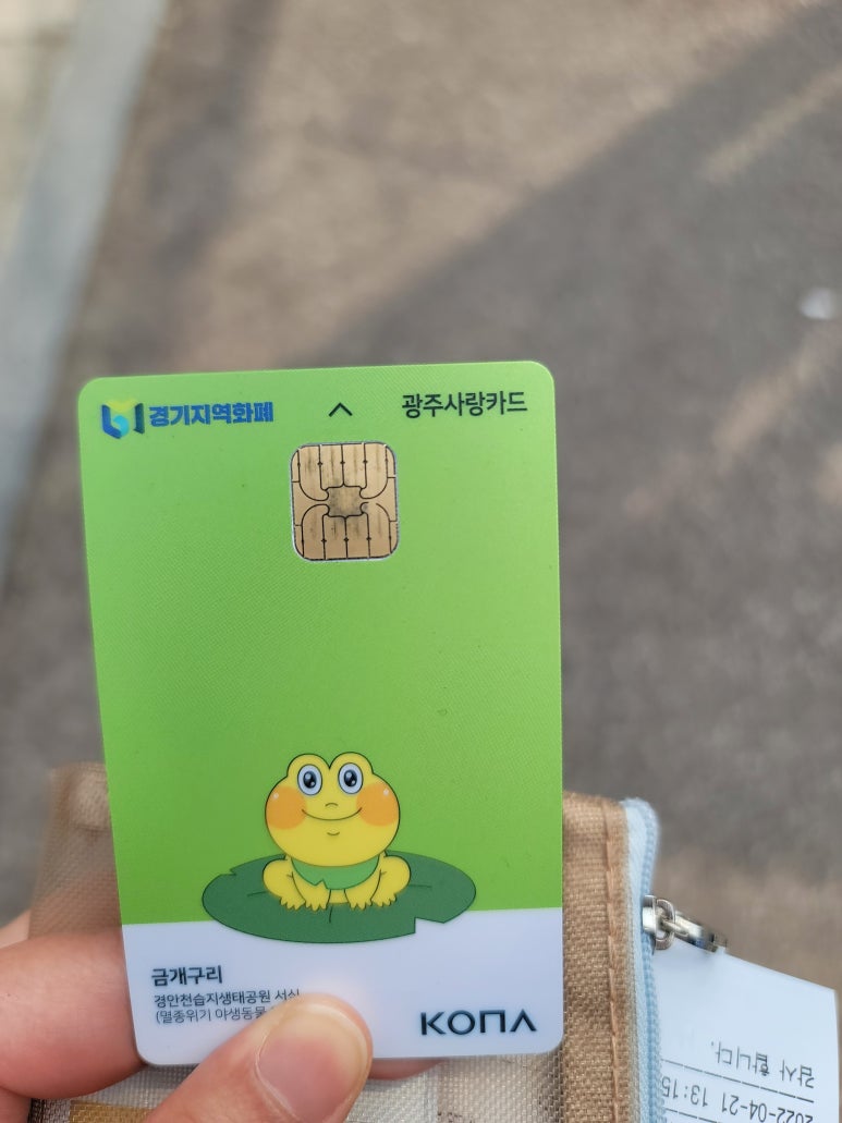 진미떡볶이광주점 이미지