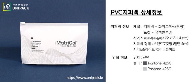 씨엔케이정보 이미지