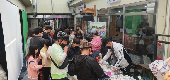 금빛도넛 이미지