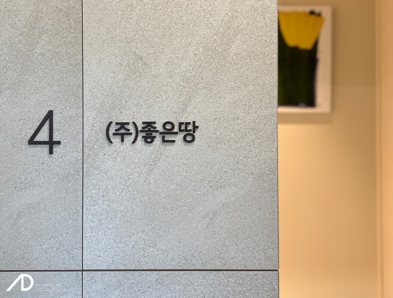 카멜 팩토리 이미지