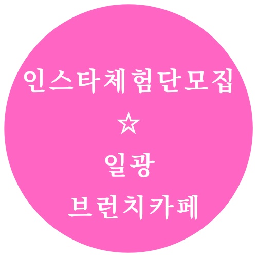 광고회사 바다 이미지