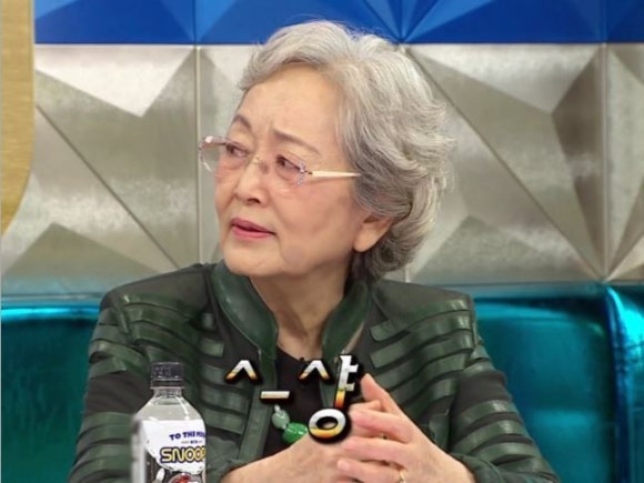 양지수퍼 이미지