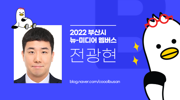 쿤스트원 이미지