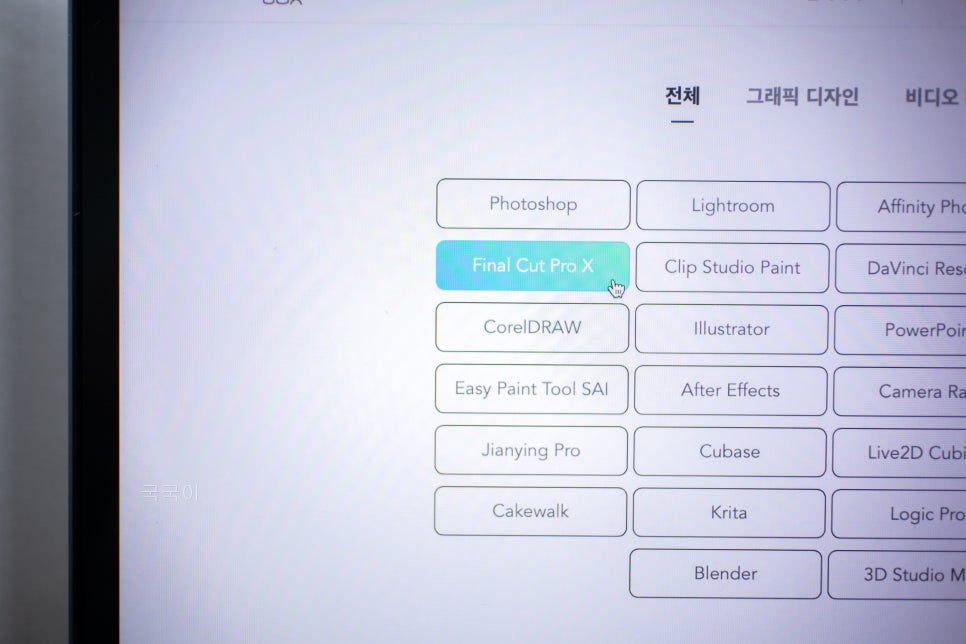 네오투어 이미지