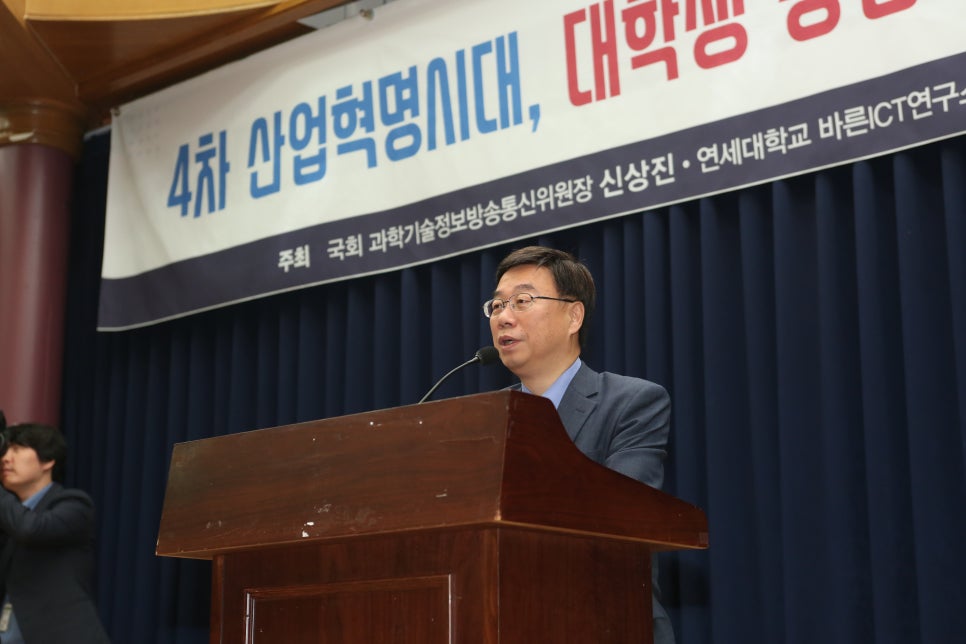 중원정보통신 이미지