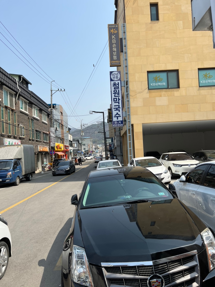 동철원농협 하나로마트 이미지
