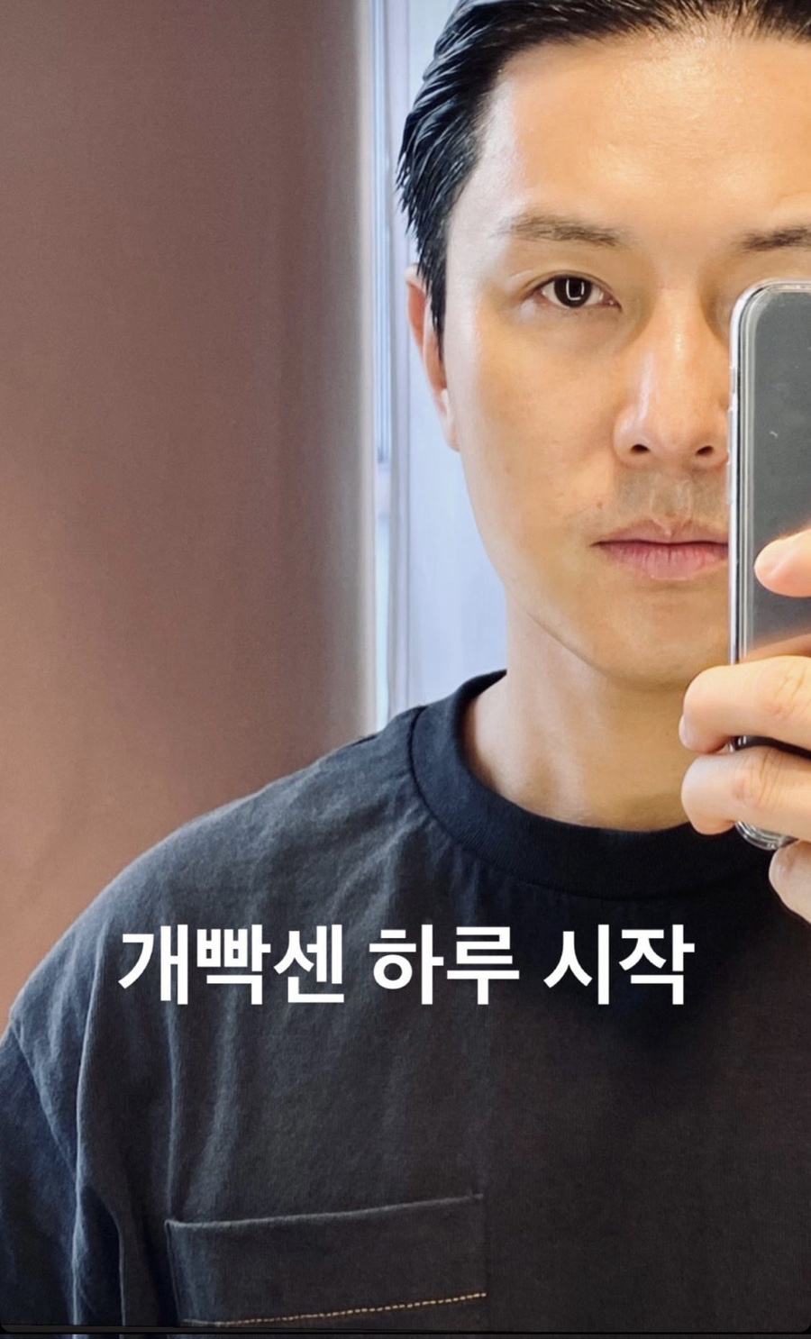 나는베짱이 이미지
