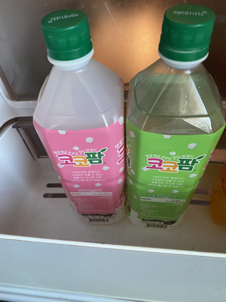 꿀꿀할인마트 이미지