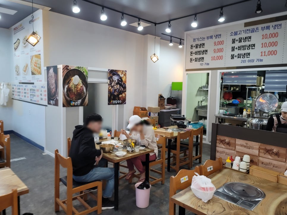 곰배령칼국수 이미지