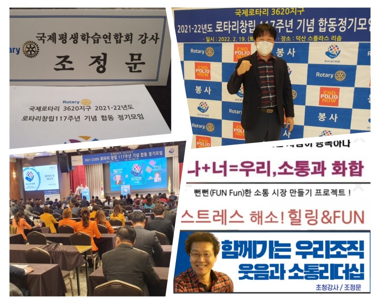 당진노래클럽 이미지
