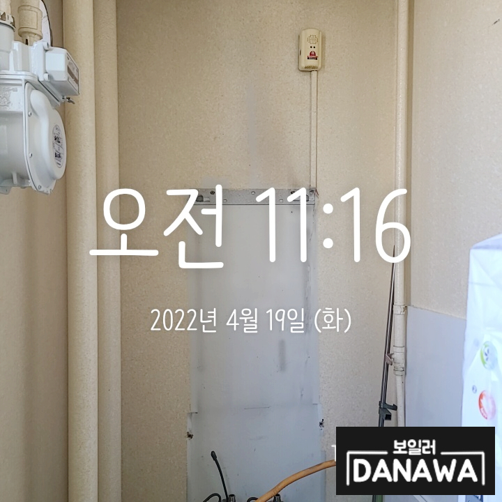 어진환경 이미지