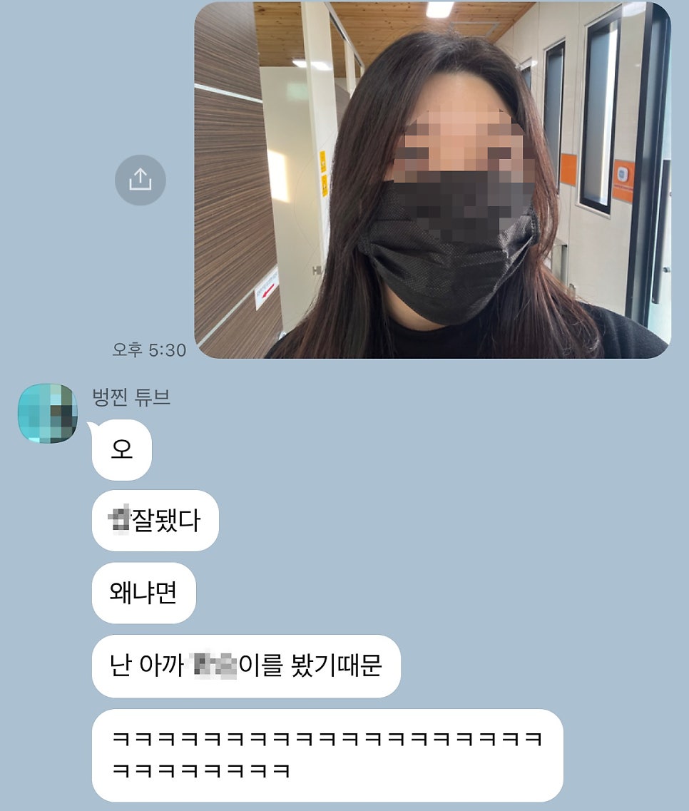 진헤어겔러리 이미지