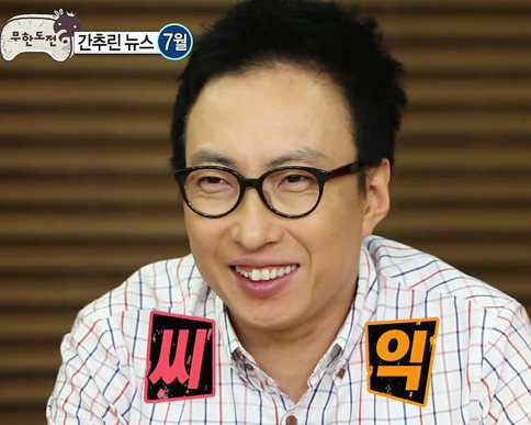 상운반점 이미지