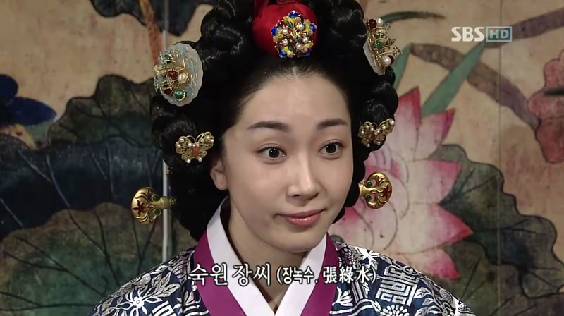 장녹수 이미지