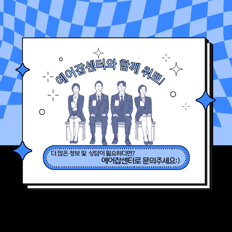 제이에이에스주 이미지