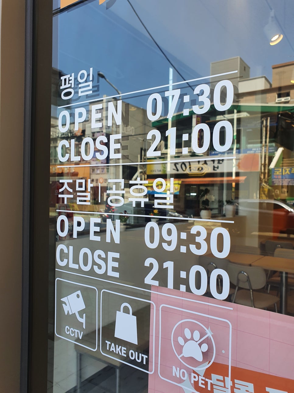 까페그릴로부산 이미지