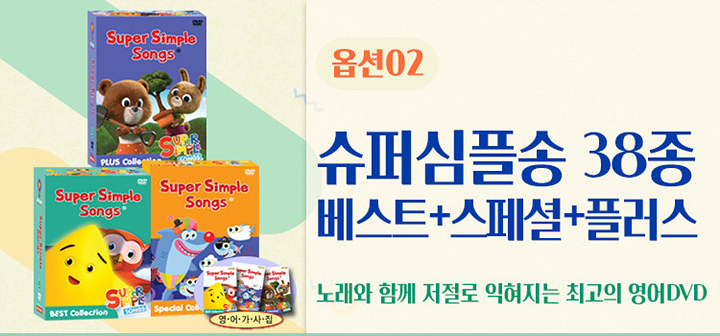 피그맘 이미지