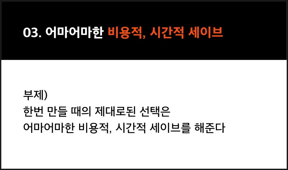 밀리미터랩 이미지