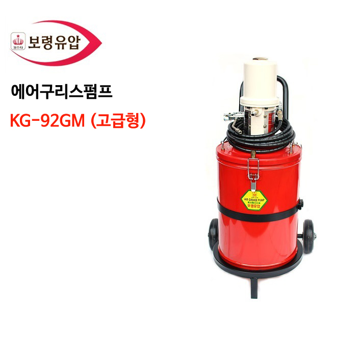 대일세차장 이미지