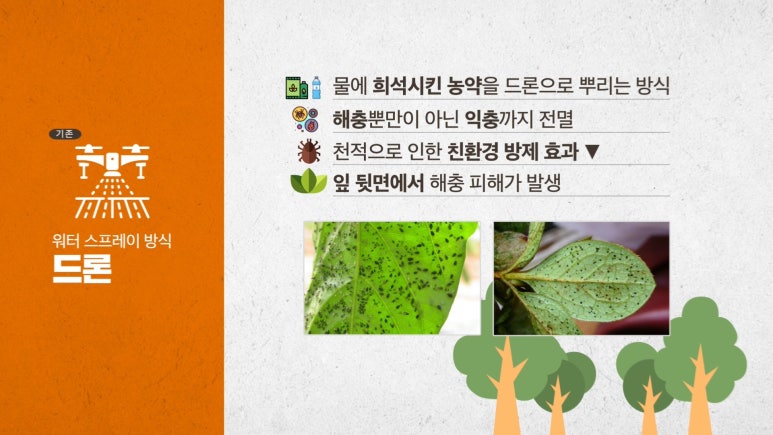 고려영상 이미지
