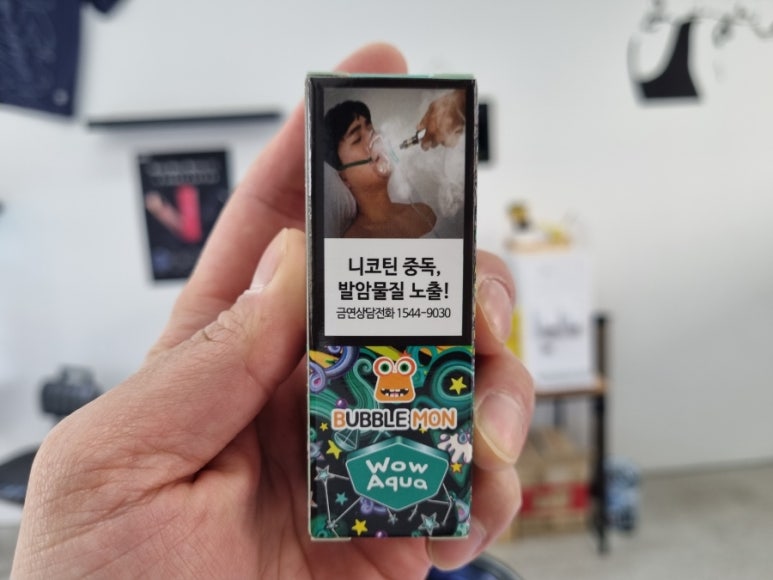 세븐전자담배옥정점 이미지