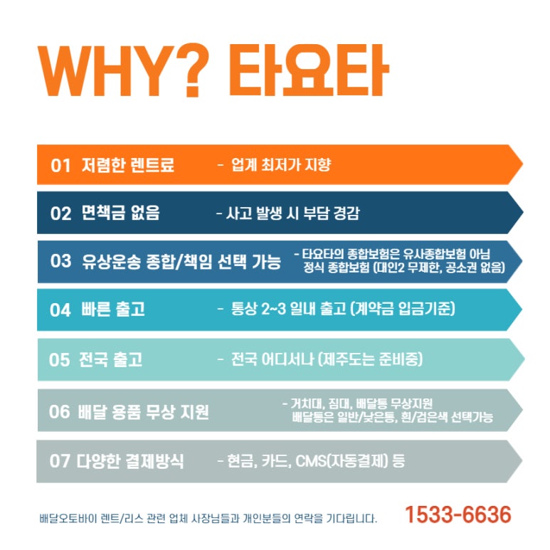 삼송탑 이미지