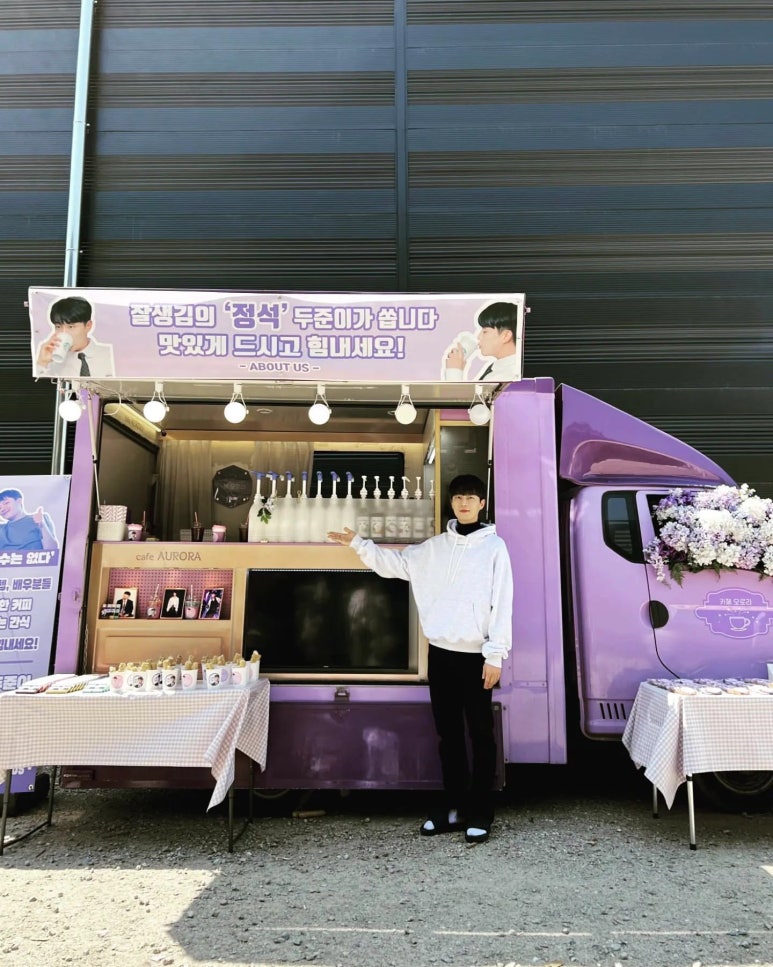 일그램 이미지