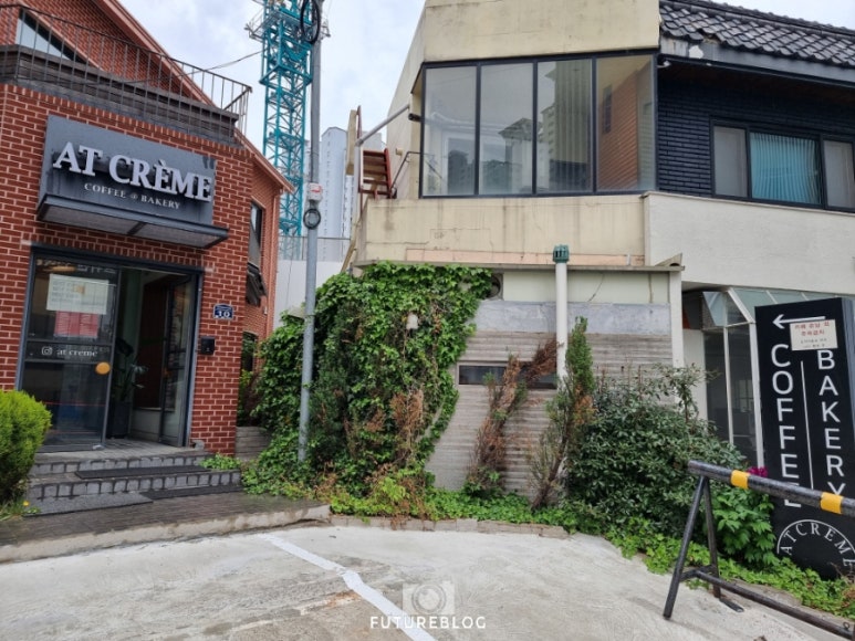 앳크렘 이미지