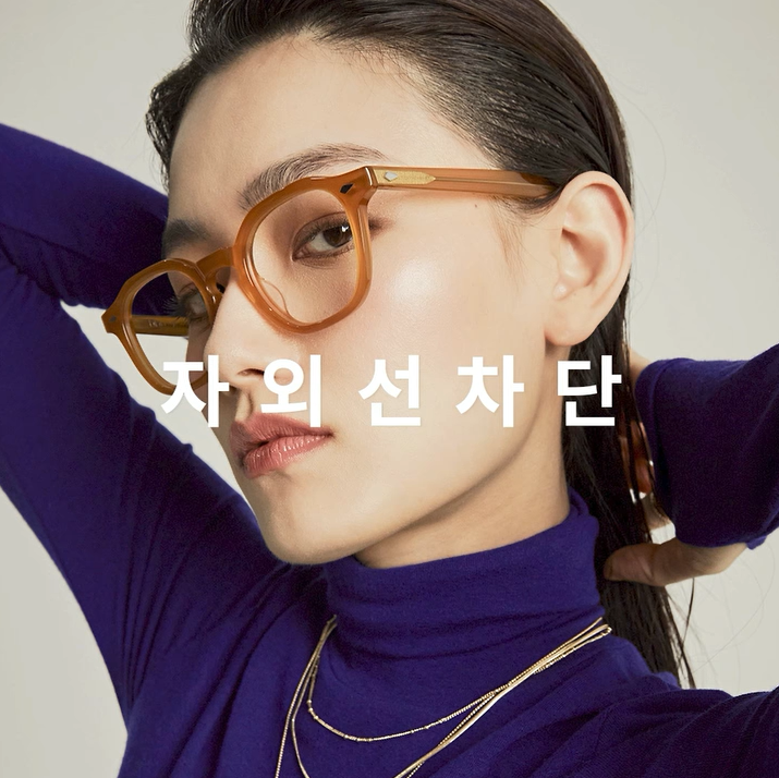 블루컷 이미지