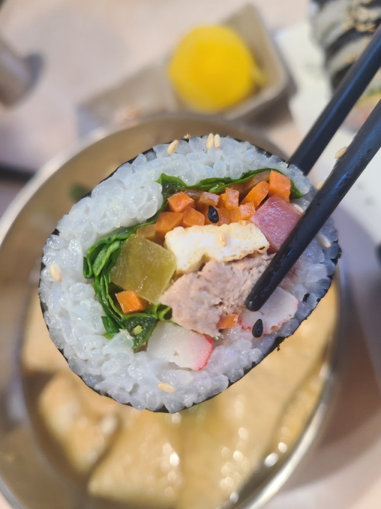 꼬소한 김밥 이미지