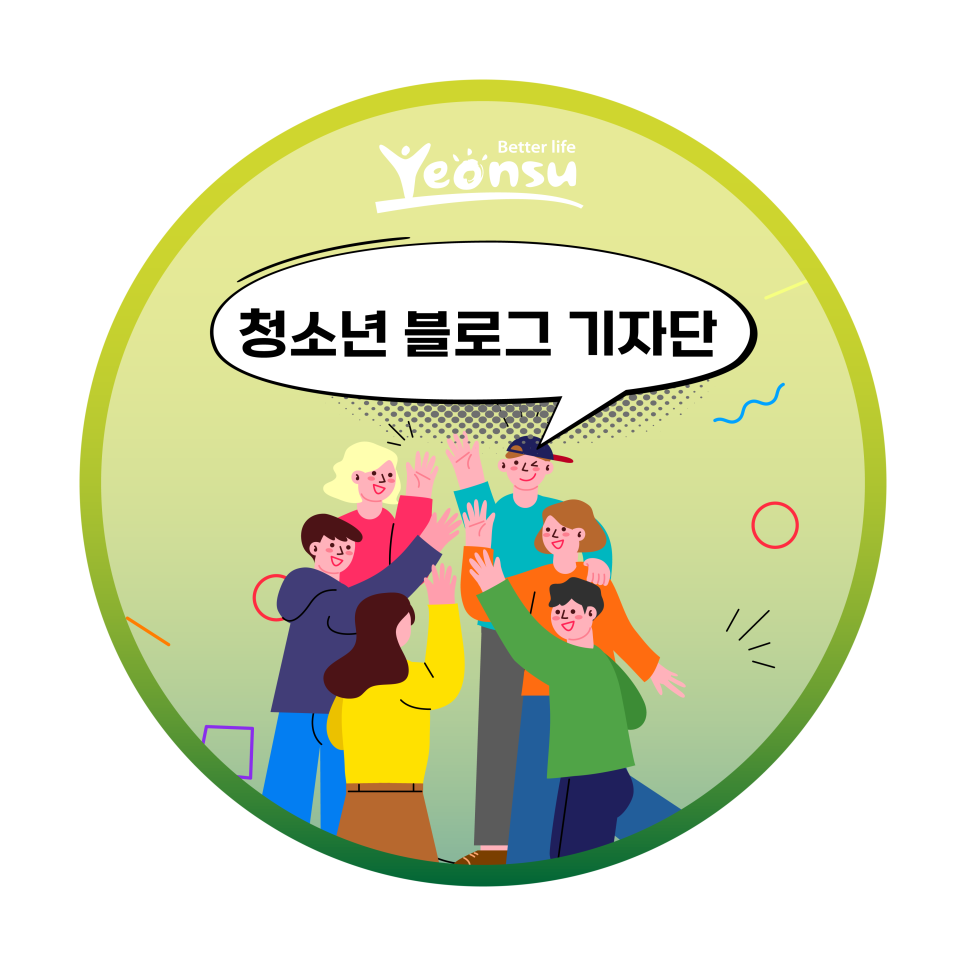 런앤런스터디카페서 이미지