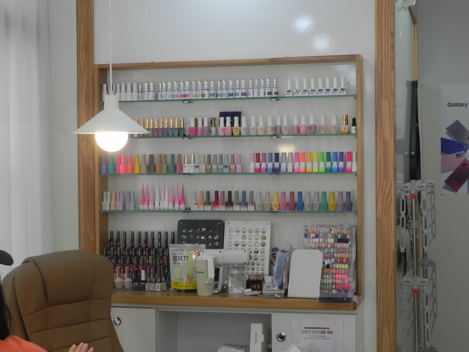 블루밍네일.Blooming Nail 이미지