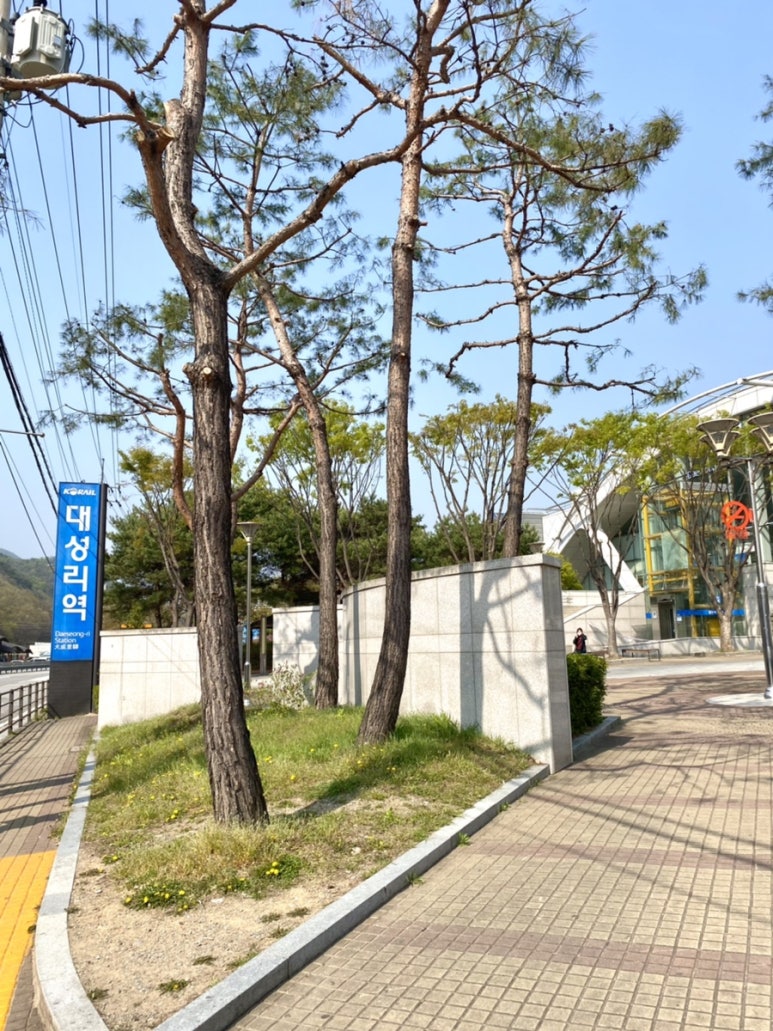 에이바이드 (Abide) 이미지