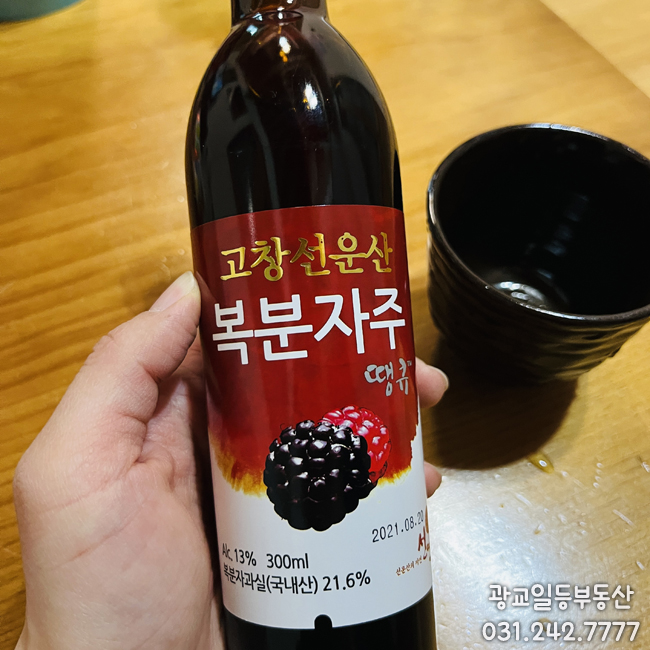 감천당 이미지