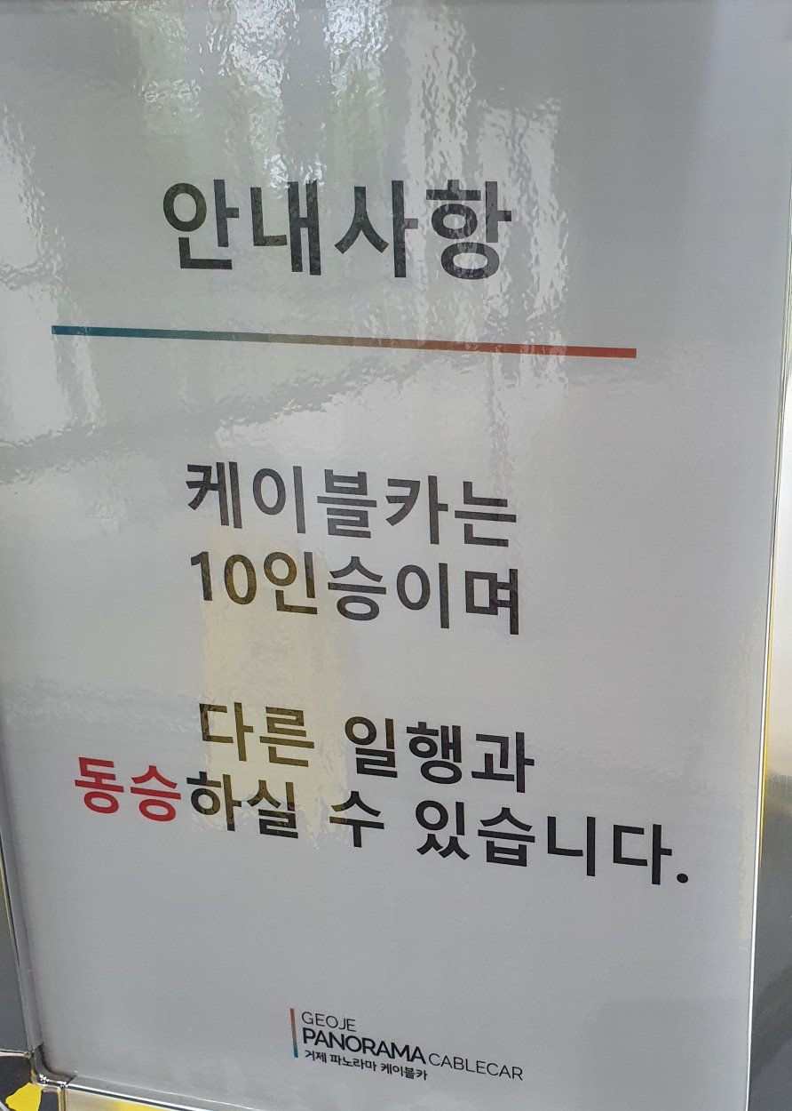 머구리와보자기 이미지
