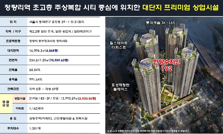 한양아트 이미지