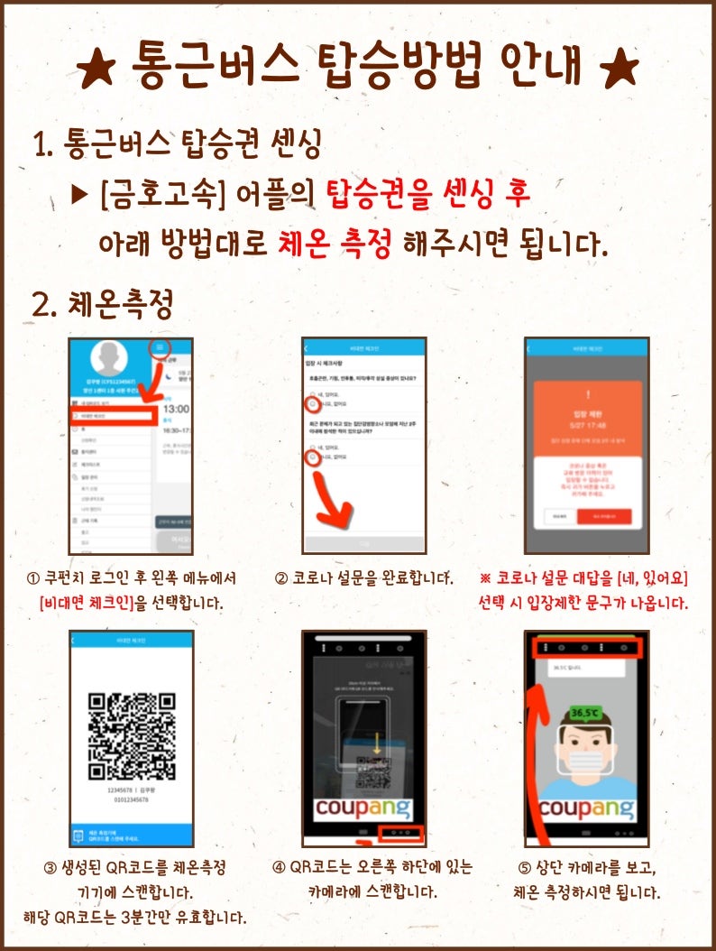 가야물류 이미지