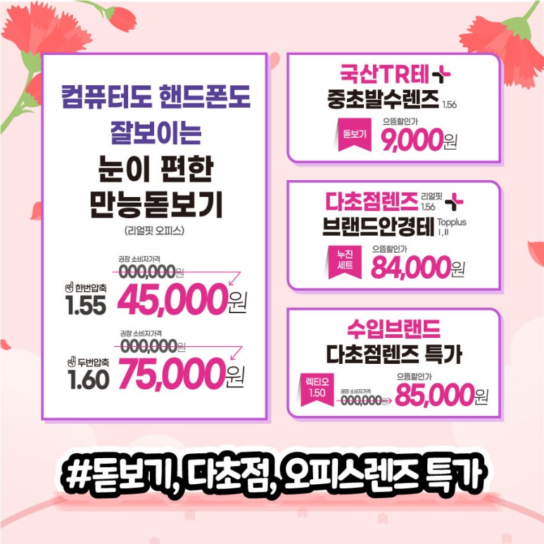 으뜸기획 이미지