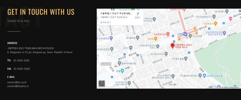 더블에스컴퍼니 이미지