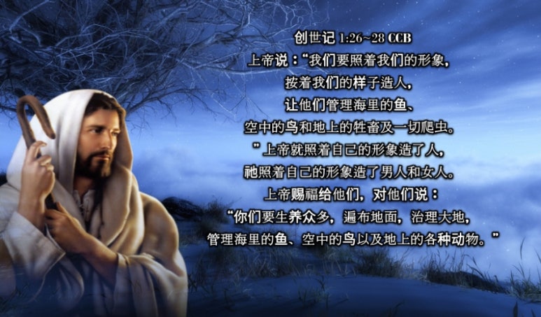 성경정보통신 이미지