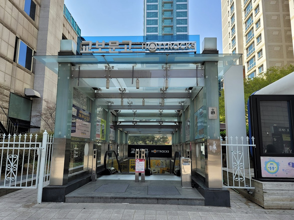 골드서점 이미지