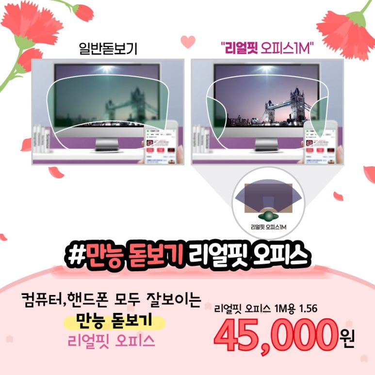 으뜸기획 이미지