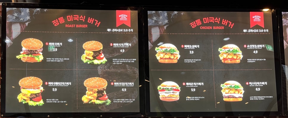 마미쿡용인 이미지