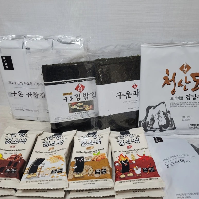 (주)청산식품 이미지