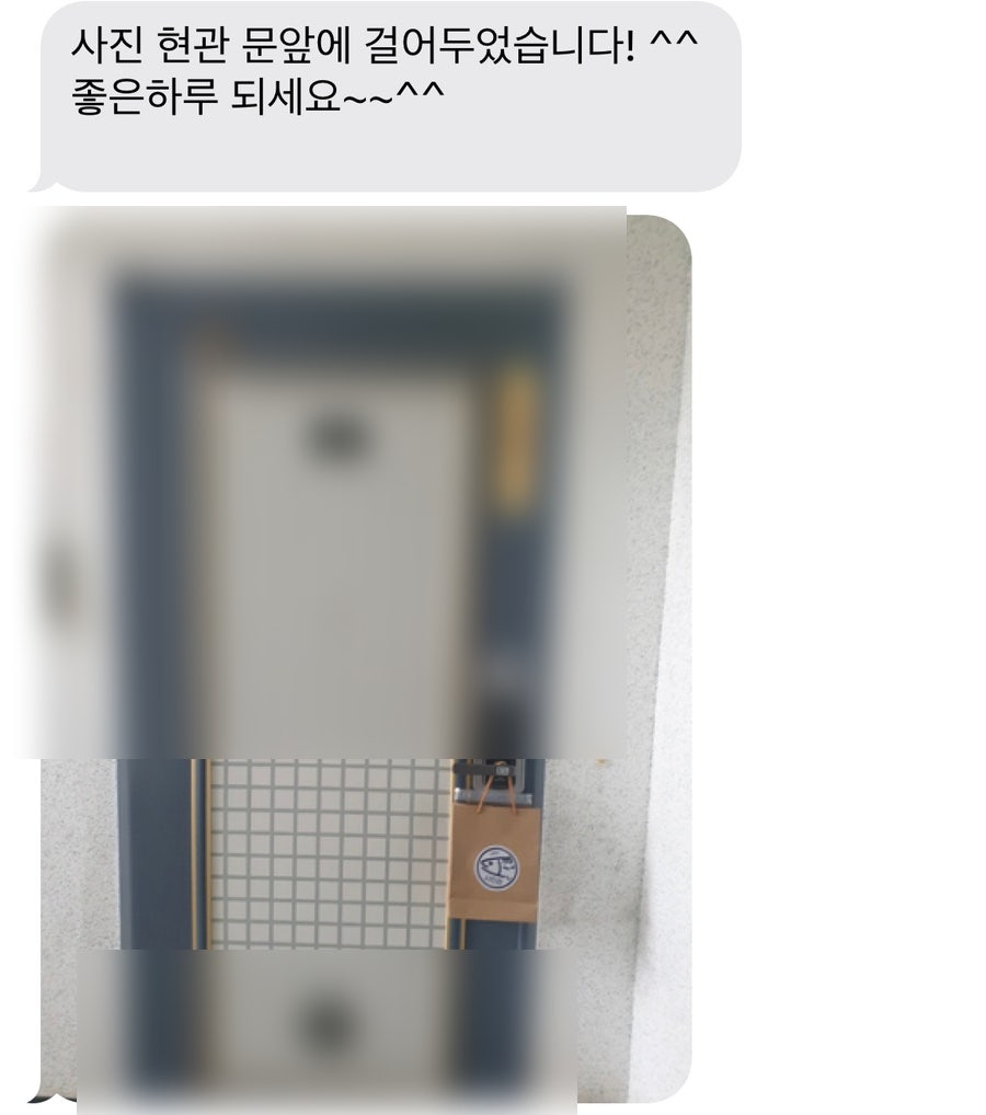 죽이야기제주연동점 이미지