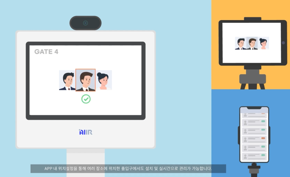주식회사 승현 이미지