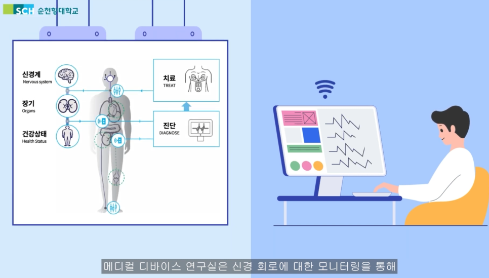 주식회사 승현 이미지