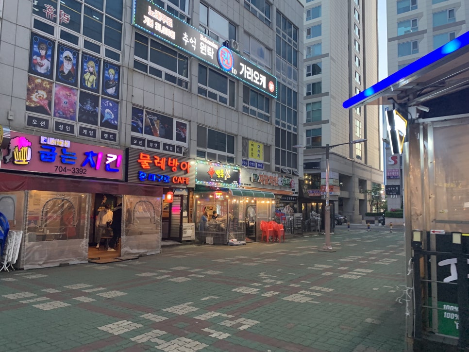 신발통 이미지