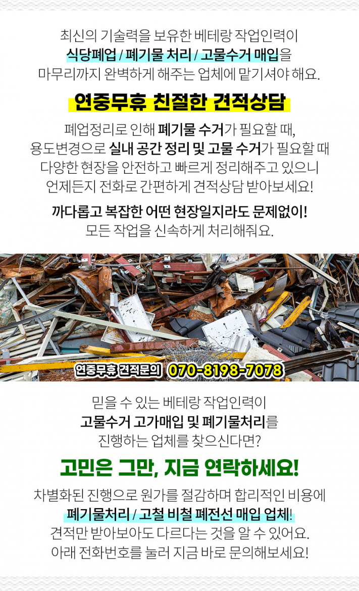 힐메디의원 이미지